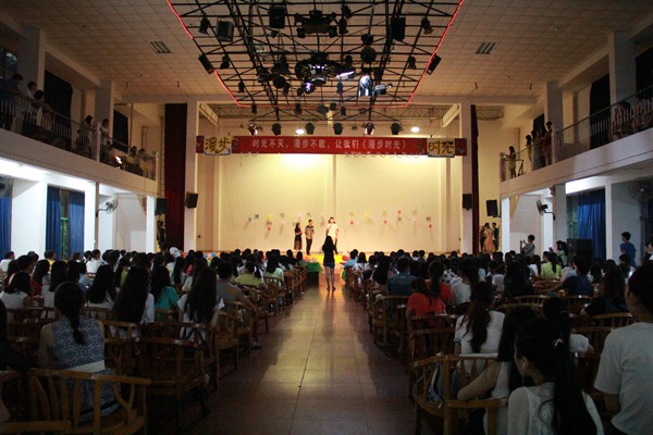 3044am永利集团官网