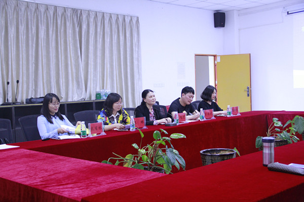 3044am永利集团官网