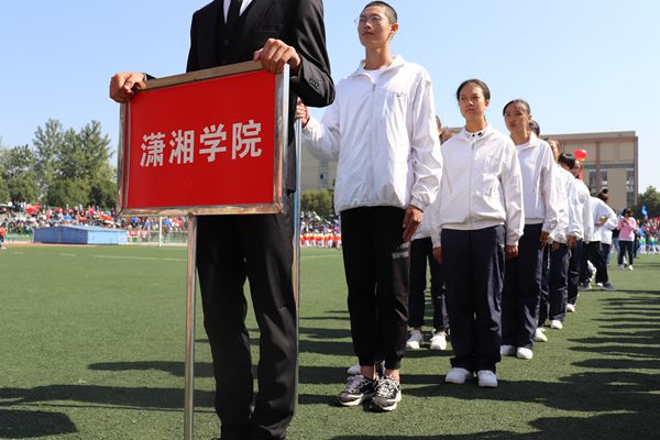 1540824966440523.jpg 3044am永利集团官网