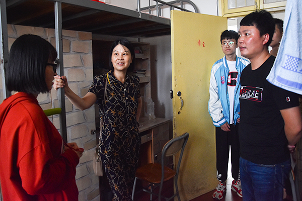 3044am永利集团官网