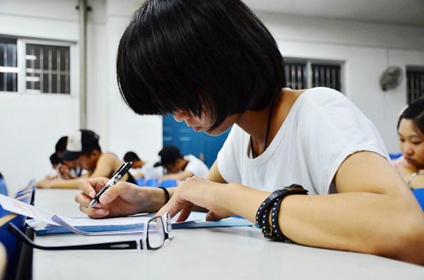 3044am永利集团官网