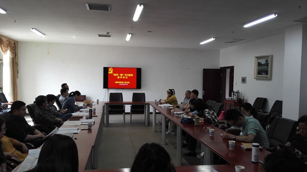 3044am永利集团官网