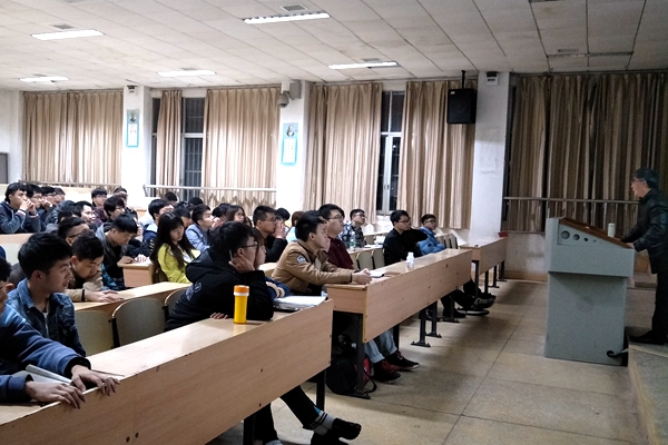 3044am永利集团官网