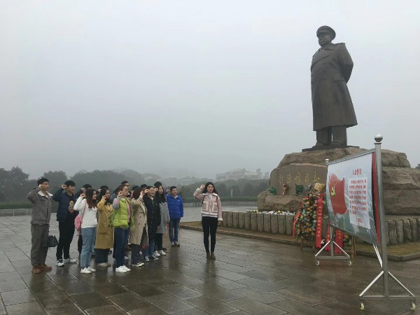 3044am永利集团官网