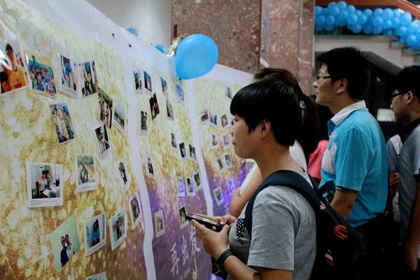 3044am永利集团官网