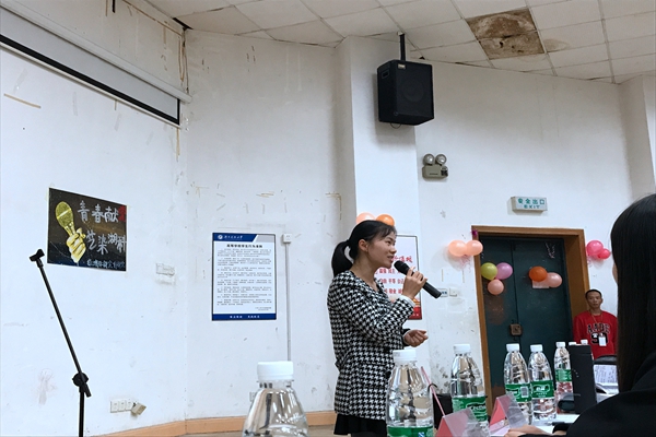 3044am永利集团官网