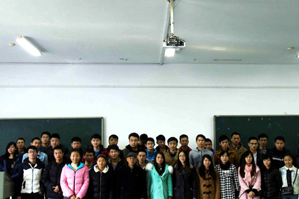 3044am永利集团官网