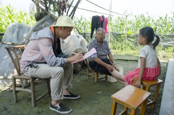 3044am永利集团官网