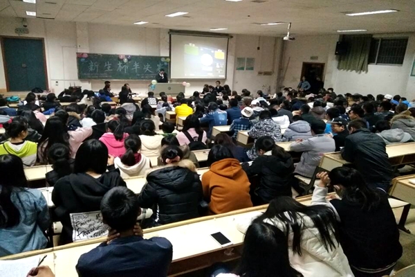 3044am永利集团官网