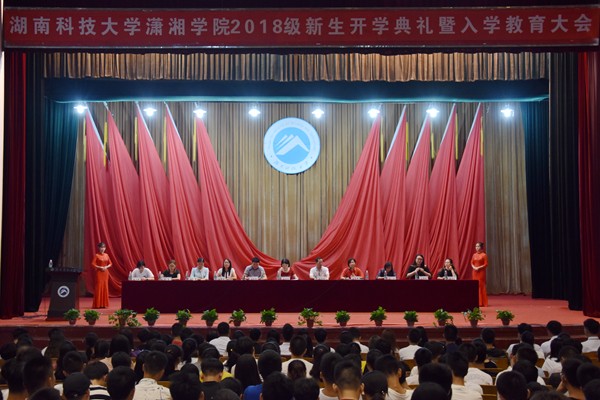 1536582767693624.jpg 3044am永利集团官网