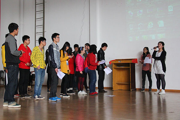 3044am永利集团官网