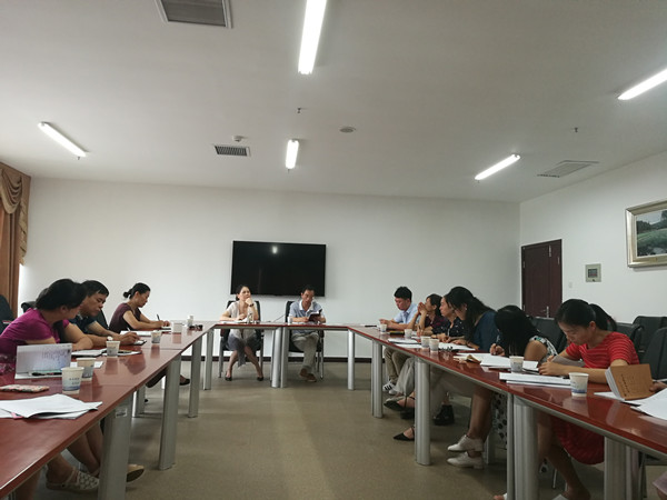 3044am永利集团官网