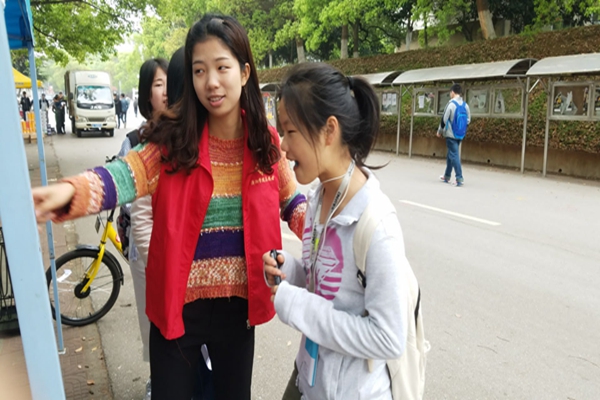 3044am永利集团官网