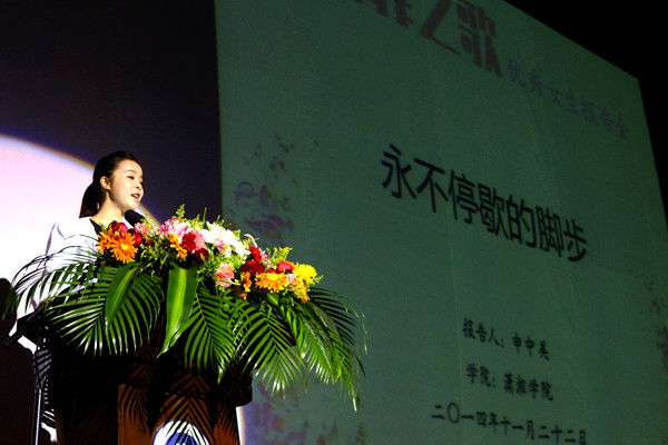 1416836210129393.jpg 3044am永利集团官网