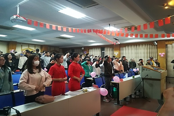 3044am永利集团官网