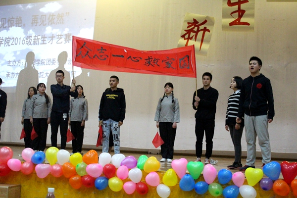 1482674441715025.jpg 3044am永利集团官网