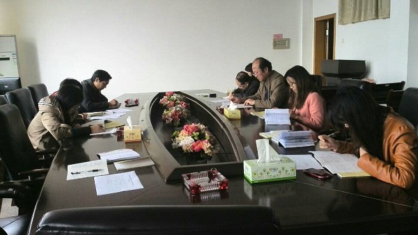 3044am永利集团官网