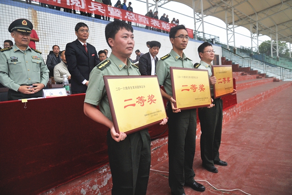 1476544578552051.jpg 3044am永利集团官网