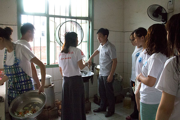 3044am永利集团官网