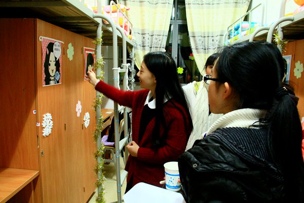 3044am永利集团官网