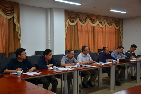 3044am永利集团官网