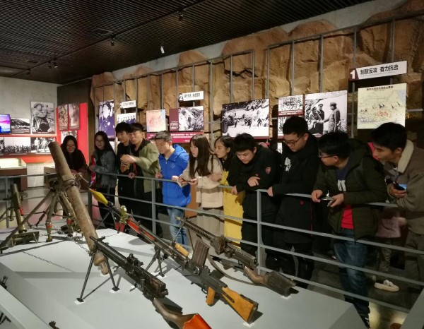 3044am永利集团官网