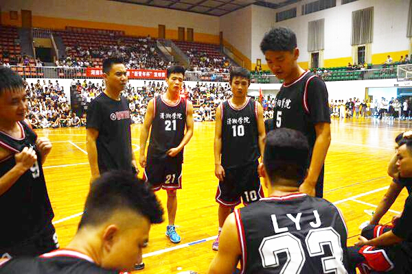 3044am永利集团官网