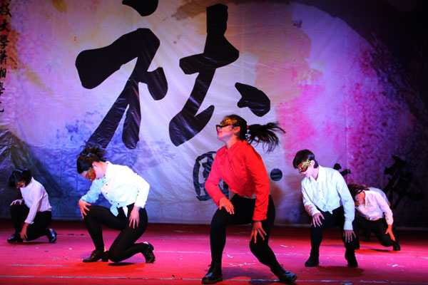 3044am永利集团官网