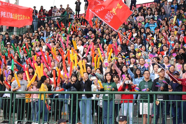 3044am永利集团官网