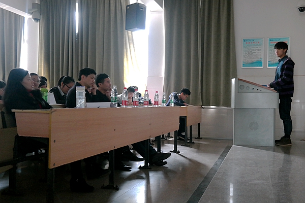 3044am永利集团官网