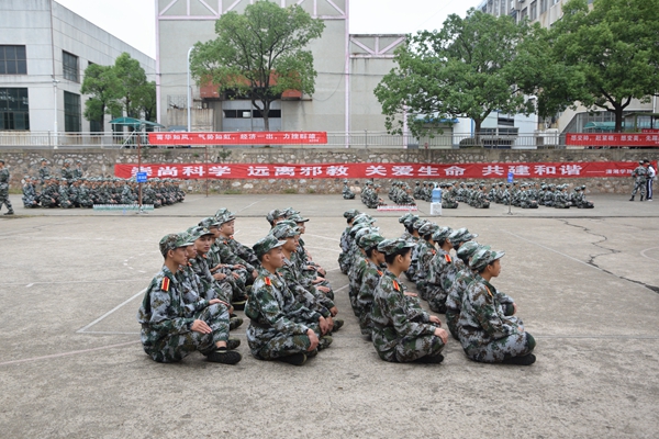 1507198862111775.jpg 3044am永利集团官网