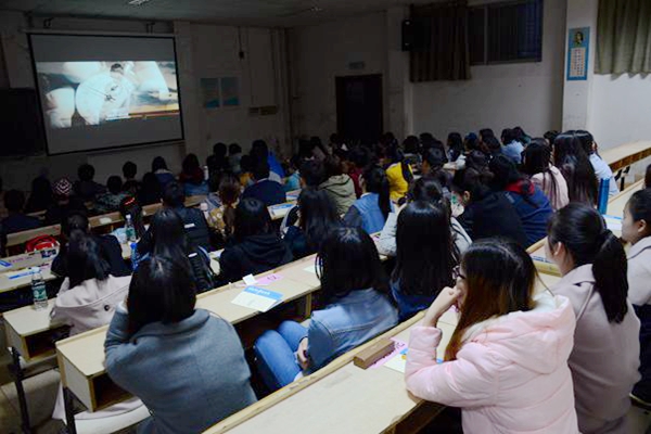 3044am永利集团官网