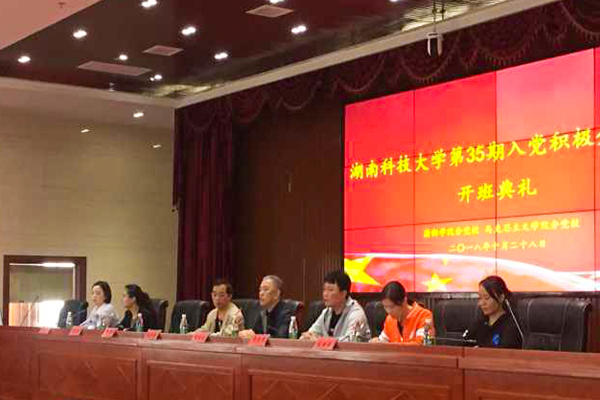 1541064107439987.jpg 3044am永利集团官网