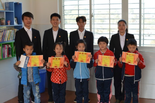 3044am永利集团官网