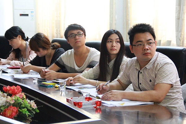 3044am永利集团官网