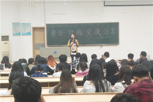 1526396970115462.jpg 3044am永利集团官网