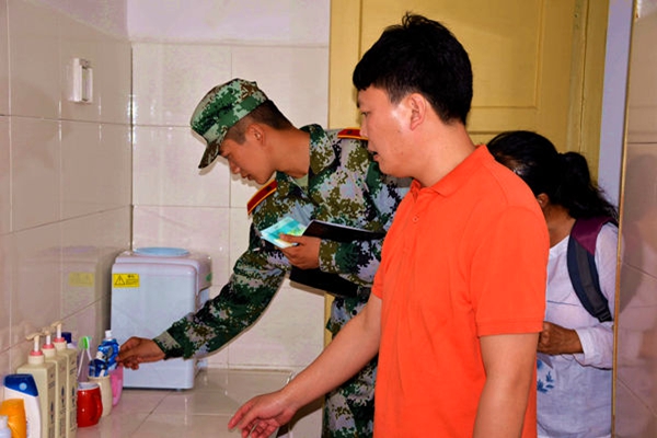 1475930138595670.jpg 3044am永利集团官网