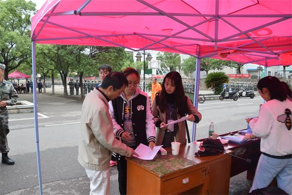 3044am永利集团官网