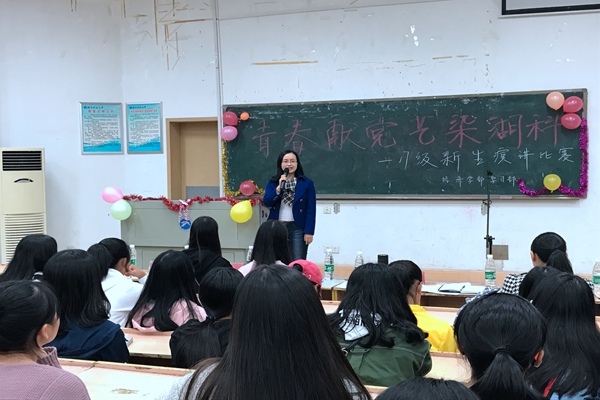 3044am永利集团官网