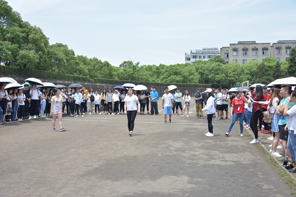 3044am永利集团官网