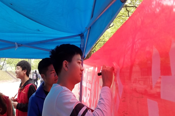 3044am永利集团官网