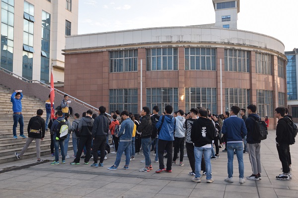 3044am永利集团官网