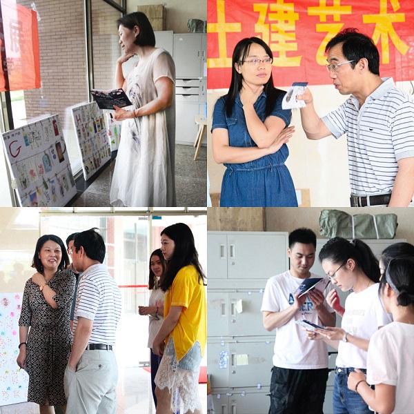 3044am永利集团官网