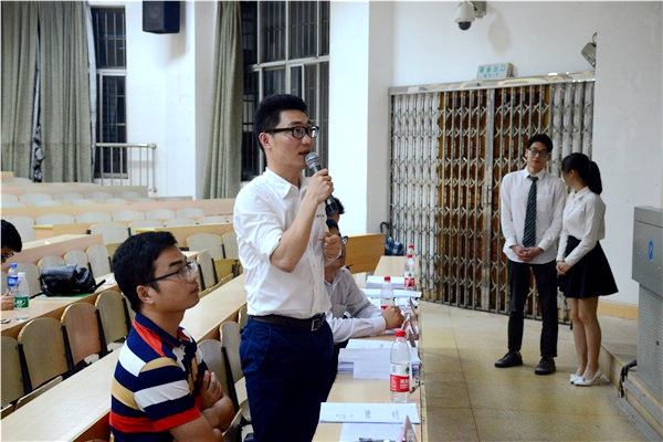 3044am永利集团官网