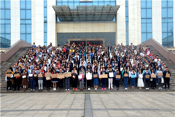 3044am永利集团官网