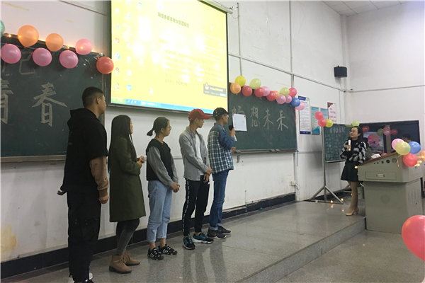 3044am永利集团官网