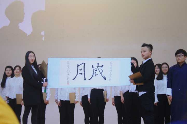 3044am永利集团官网