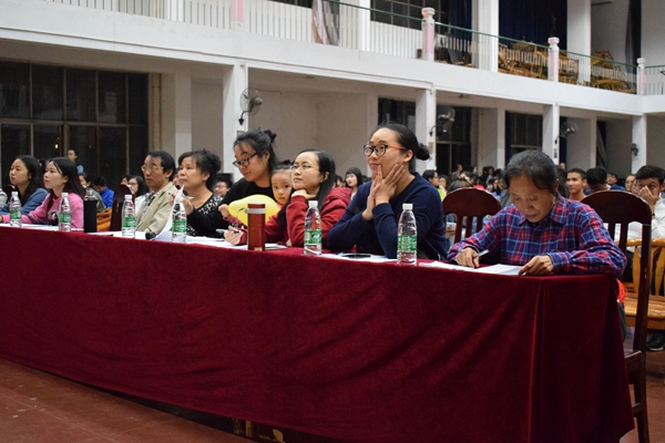 3044am永利集团官网