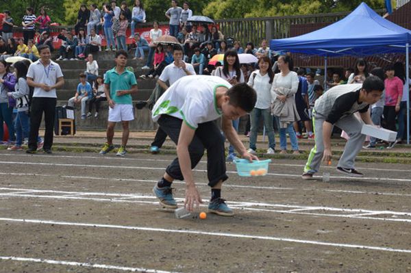 3044am永利集团官网