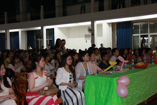 3044am永利集团官网